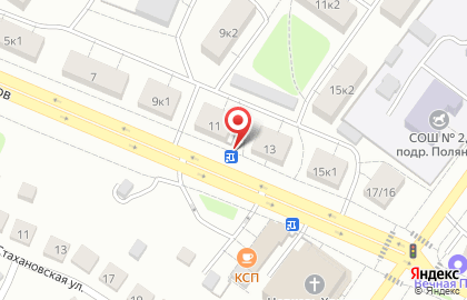 Киоск по продаже цветов Флора бест на карте