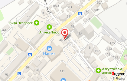 Клиника лазерной и аппаратной косметологии Феникс на улице Павлова на карте