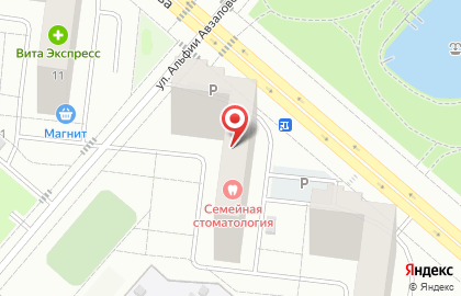 Выездная клининговая служба Cleaning Pro на карте