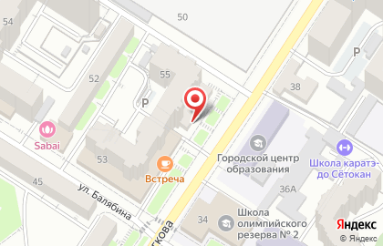 Страховая акционерная компания Энергогарант на улице Богомягкова на карте