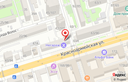 Компания Спецжелезобетонстрой на карте