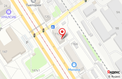 Магазин BIG BEER на карте