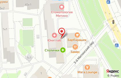 Салон Лада в Москве на карте