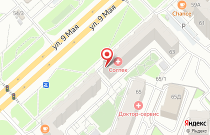 Квартирное бюро Альбатрос в Советском районе на карте