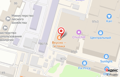 Ресторан быстрого обслуживания Макдоналдс на улице Цюрупы на карте