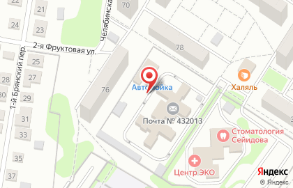 Сыскное бюро Сергея Ширякина на карте
