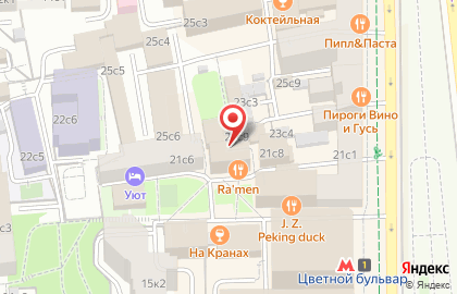 Аппарат Совета депутатов муниципального округа Тверской на карте