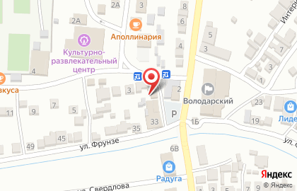 Салон связи МегаФон на улице Фрунзе на карте