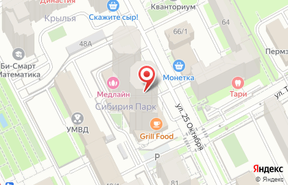 Школа танцев TODES Пермь на карте