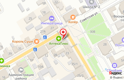 Красное & Белое в Воронеже на карте