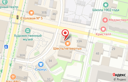 Эспрессо-бар 6/4 на карте
