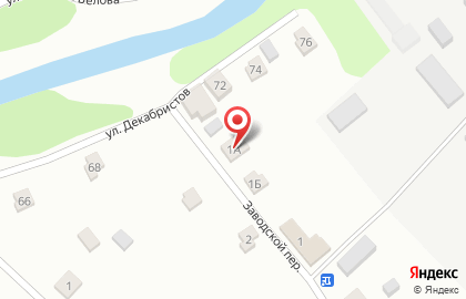 ООО "Графт" - Пригон-продажа автомобилей на карте