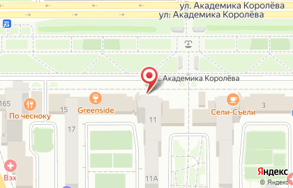 Ремонтная мастерская на улице Академика Королёва на карте