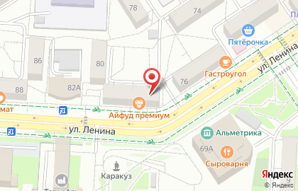 Служба пассажирских перевозок GranatBus на улице Ленина на карте