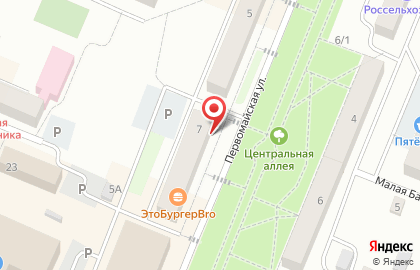Парикмахерская Велена на Первомайской улице на карте