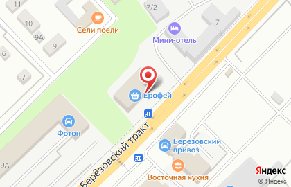 Фитнес-центр Olympia gym на карте