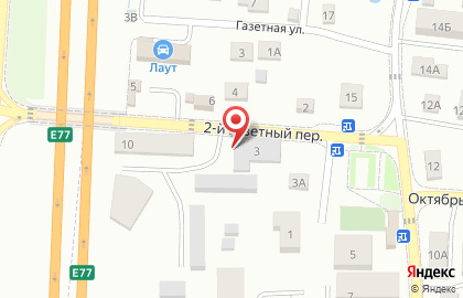 Парикмахерская в Газетном 2-м переулке, 8 на карте
