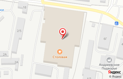 Сеть супермаркетов СосеДДушка на Беляевской улице на карте