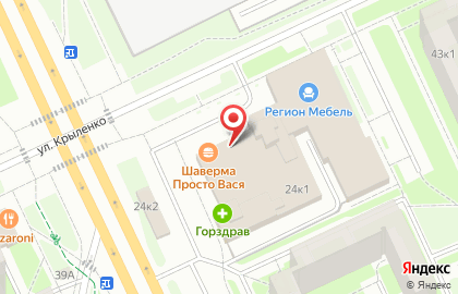 Служба доставки и выдачи заказов Забери товар на проспекте Большевиков на карте