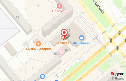 Кафе быстрого питания Курочка от Шефа на Абаканской улице на карте
