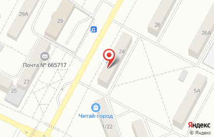 Ломбард Золотой цветок на Комсомольской улице на карте