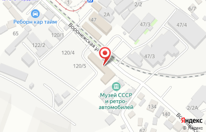 Шинный центр Вершина на Воронежской улице на карте
