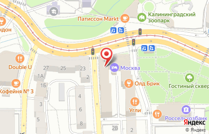 Центр оперативной полиграфии Роскард Калининград в Центральном районе на карте