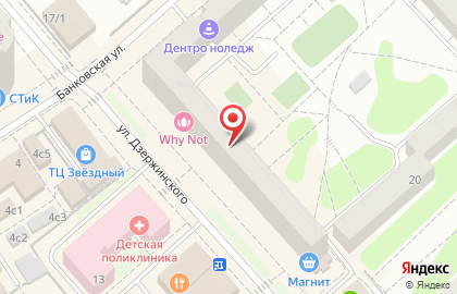 Клиника СкороЗдрав на улице Дзержинского на карте