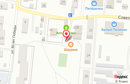 Киоск фастфудной продукции на Советской улице на карте