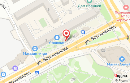 Кафе Вермишель в Воронеже на карте