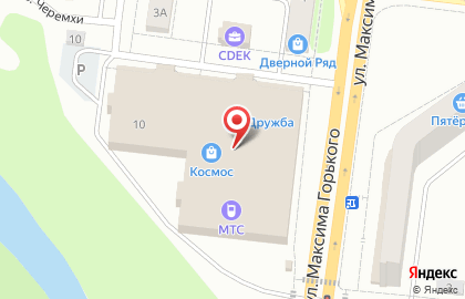 Магазин винных напитков Millstream на улице Максима Горького на карте