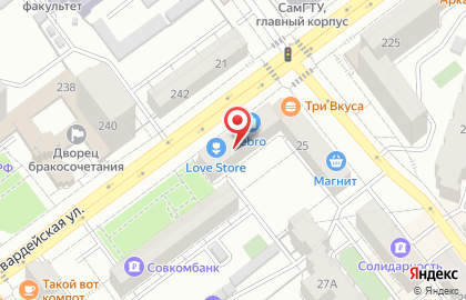 Мой рейс на Молодогвардейской улице на карте