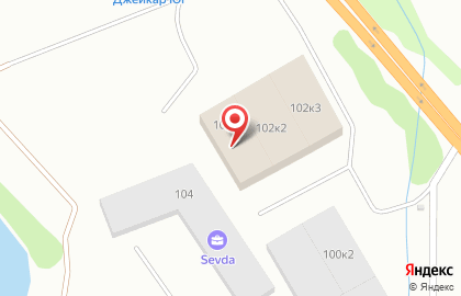 Сервисный центр Адана на карте