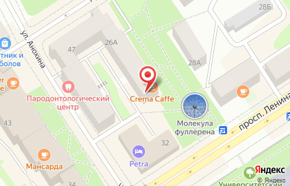 Аптека Калина Фарм на улице Анохина на карте