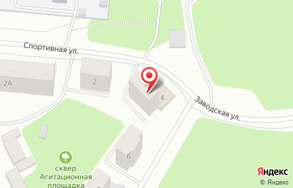 Доспехи Дома на карте