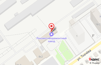 Оренбургский локомотиворемонтный завод, ОАО Желдорреммаш на карте