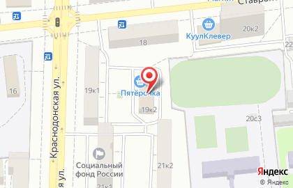 Прачечная самообслуживания Сампрачкин на Краснодонской улице на карте