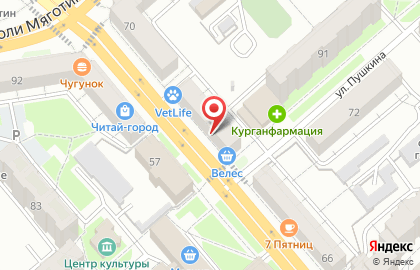 Магазин Посуда в Кургане на карте