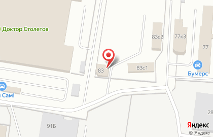 Строительная компания ПромСтройМонтаж в Автозаводском районе на карте