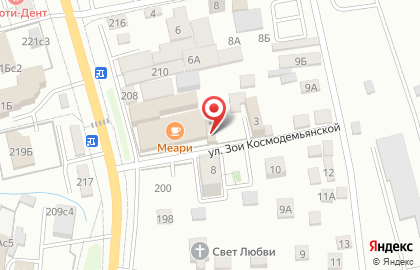 Компания по продаже систем видеонаблюдения NGshop на карте