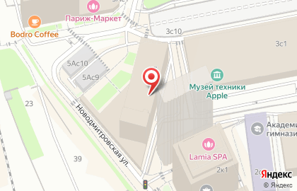 Персональный консультант. Охрана труда на карте