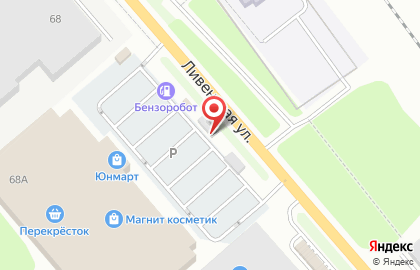 Компания ЕвроКровля в Железнодорожном районе на карте