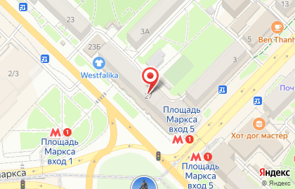 Золотое руно на площади Карла Маркса на карте