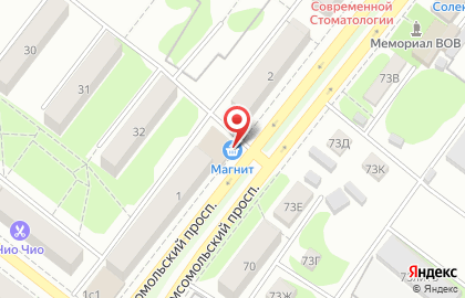 Банкомат СберБанк в Белгороде на карте
