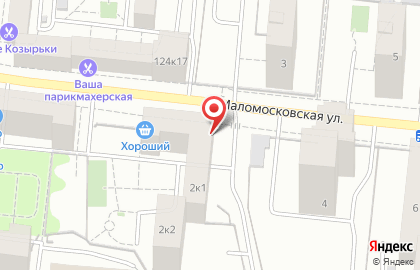 Типография PreoPrint на Маломосковской улице на карте