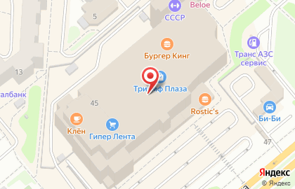 Книжный магазин Читай-город на проспекте Маркса в Обнинске на карте