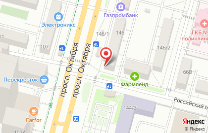 Аптека Леко на проспекте Октября, 146 на карте