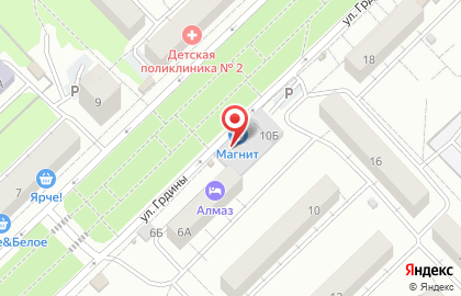 Супермаркет Магнит в Центральном районе на карте