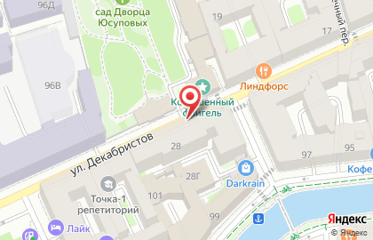 СУШИ-СИТИ на улице Декабристов на карте