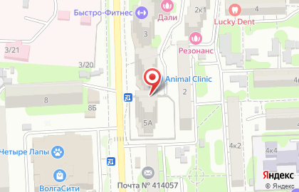 Стоматология Астраханская стоматология в Астрахани на карте